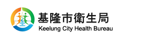 ကျီးလုံမြို့ကျန်းမာရေးဝန်ကြီးဌာန ထိုင်ဝမ်သက္ကရာဇ်၁၀၆ခုနှစ် မျိုးဆက်ပွားကျန်းမာရေးဆိုင်ရာစကားပြန်လေ့ကျင့်ရေးသင်တန်း