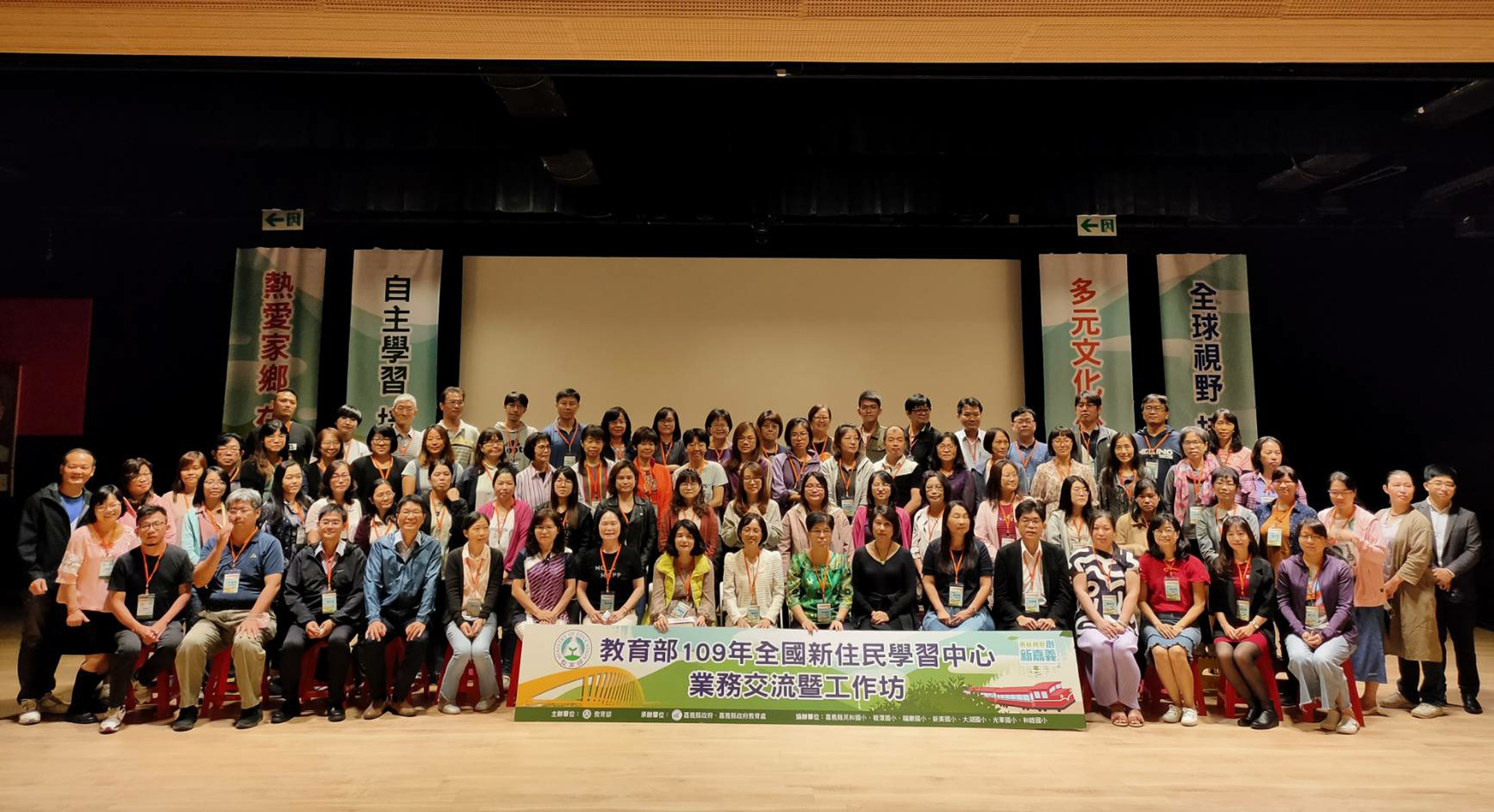 在臺灣新住民超過56萬人 教育部終身學習攜手地方共榮