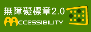 Web Accessibility 2.0icon