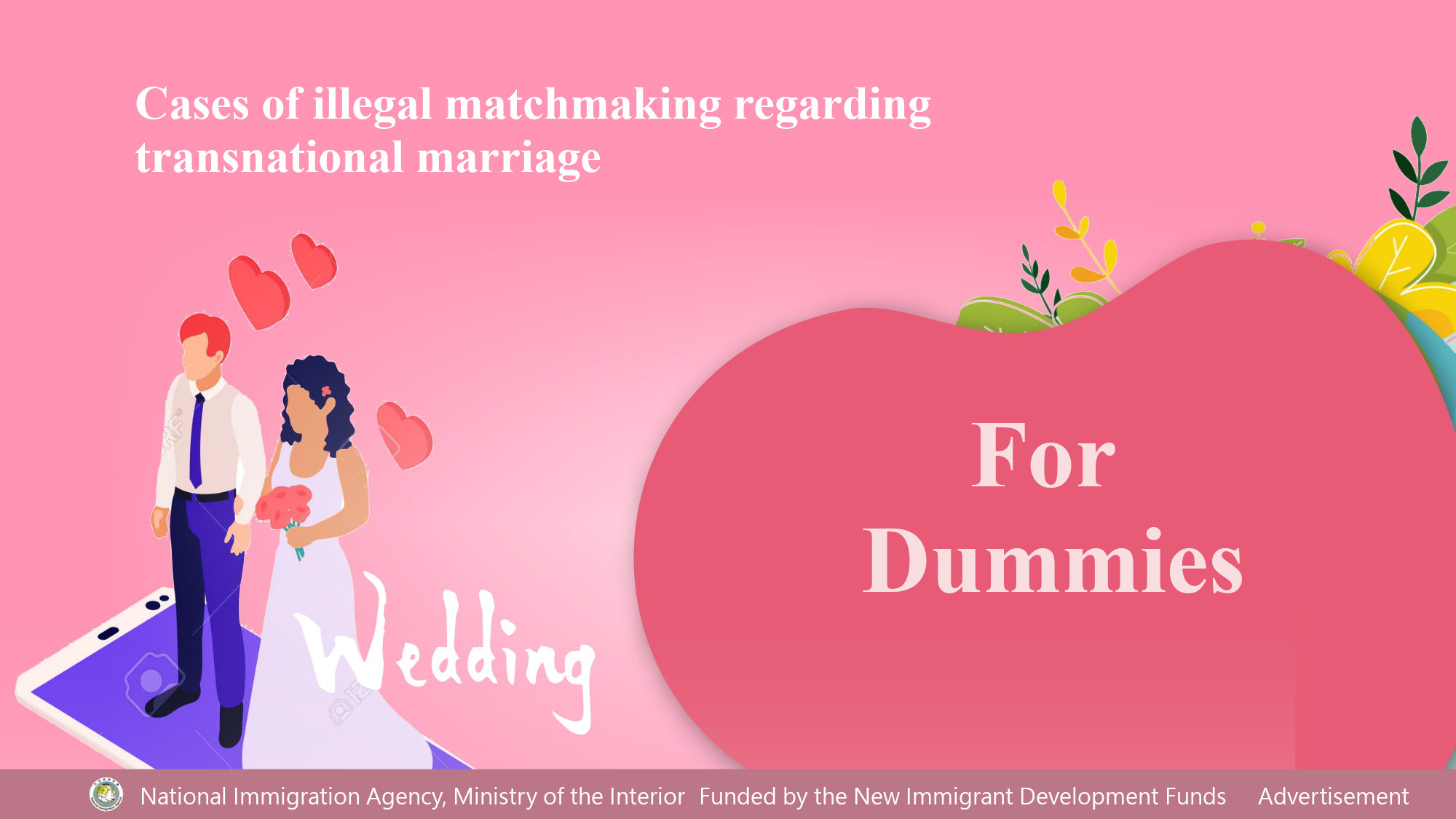 Cases of illegal matchmaking regarding transnational marriage
